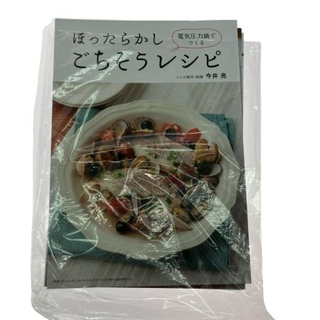   ALPHAX KOIZUMIアルファックスコイズミ 電気圧力鍋 LPC-T20