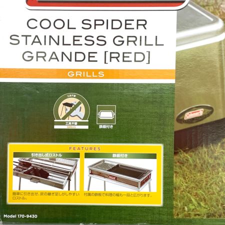  Coleman コールマン クールスパイダー ステンレスグリル グランデ Model 170-9430 レッド 170-9430