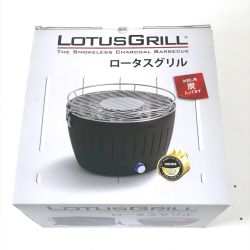 $$ HAFELE ロータスグリル G-AN-34N ダークグレー Sランク