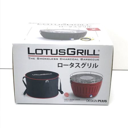  HAFELE ロータスグリル G-AN-34N ダークグレー