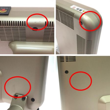  サンルミエ・エクセラ7 遠赤外線ヒーター    N700L-GR