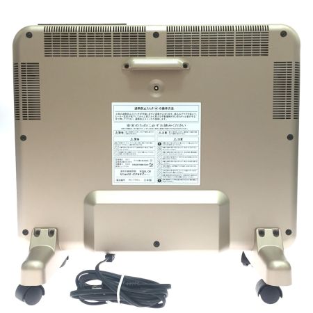  サンルミエ・エクセラ7 遠赤外線ヒーター    N700L-GR