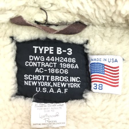 Schott ショット メンズ フライトジャケット  SIZE 38 B-3 ブラウン