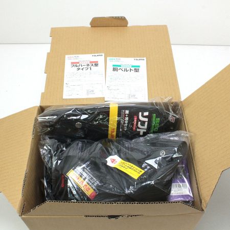  TAJIMA タジマ セグネス702 ハーネスセット Mサイズ SEGNES702