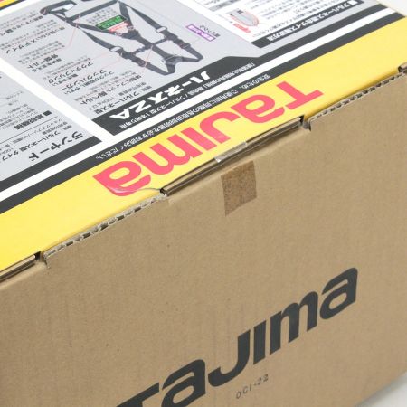  TAJIMA タジマ セグネス702 ハーネスセット Mサイズ SEGNES702