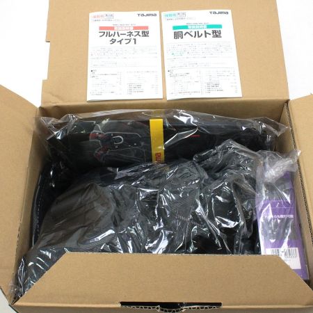  TAJIMA タジマ セグネス702 ハーネスセット Lサイズ SEGNES702