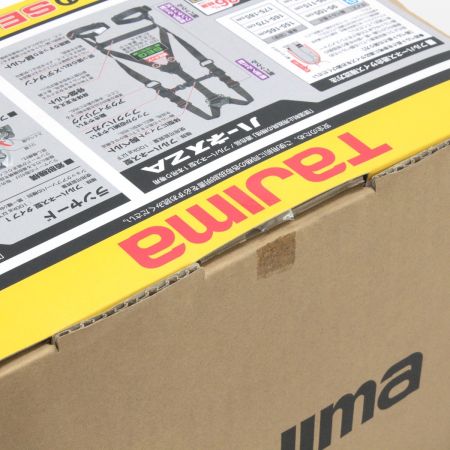  TAJIMA タジマ セグネス702 ハーネスセット Lサイズ SEGNES702