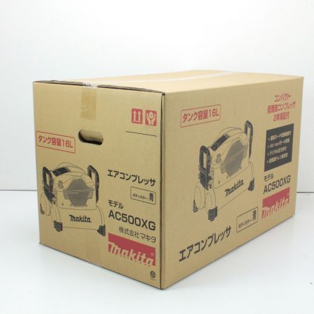  MAKITA マキタ エアコンプレッサ 16L 低騒音 AC500XG