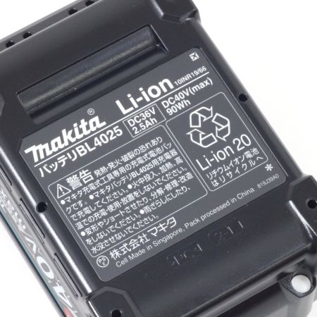  Makita マキタ  充電式インパクトレンチ TW004GRDX 40V バッテリー2個/充電器セット