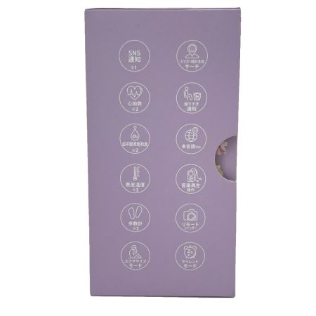  GREEN HOUSE グリーンハウス サンリオ スマートウォッチ クロミ GH-SMWL-KU