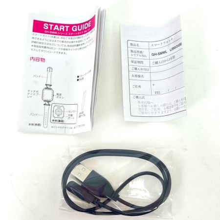  GREEN HOUSE グリーンハウス サンリオ スマートウォッチ ハローキティ GH-SMWL-KT