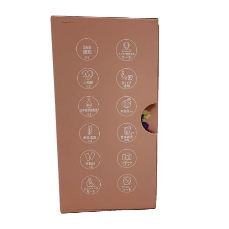  GREEN HOUSE グリーンハウス サンリオ スマートウォッチ ハローキティ GH-SMWL-KT