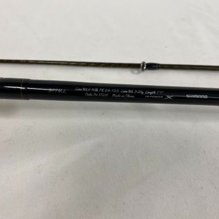  SHIMANO シマノ ルアーロッド カーディフ NX 877ML 37226