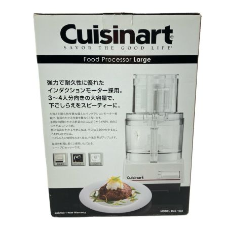  Cuisinart クイジナート フードプロセッサー  DLC-192J