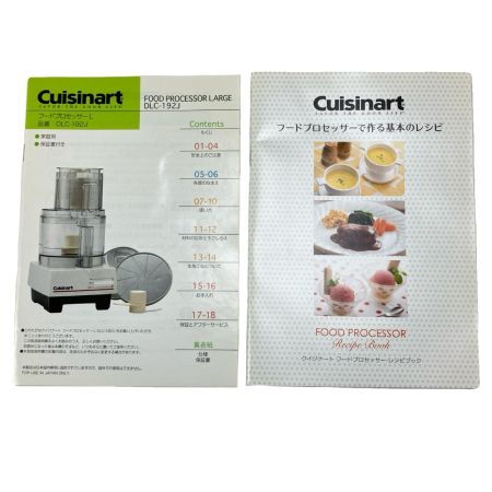  Cuisinart クイジナート フードプロセッサー  DLC-192J