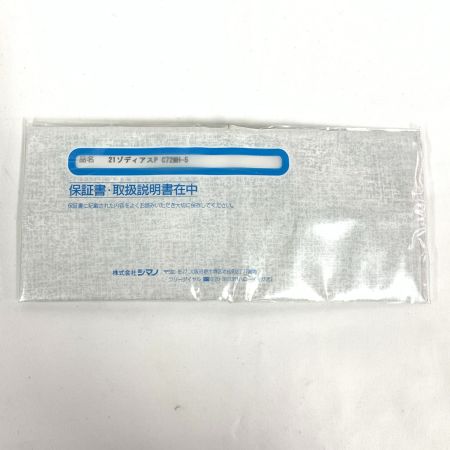  SHIMANO シマノ 釣り用品 ロッド ルアーロッド ゾディアス C72MH-5 302571