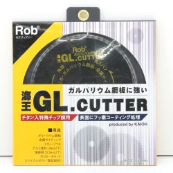 $$ Rob 海王 GL CUTTER 板金用チップソー GL160 Nランク