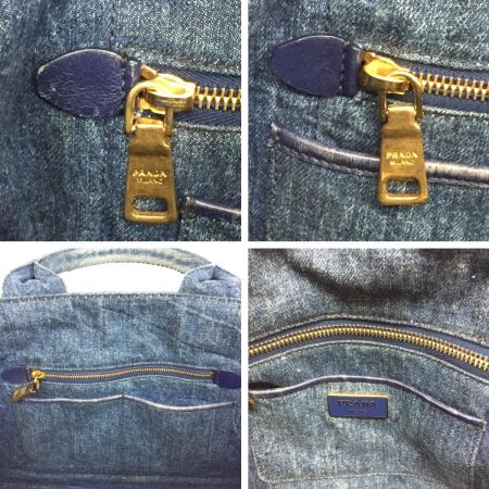  PRADA プラダ ハンドバッグ カナパ ユニセックス デニム B1788B インディゴ