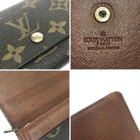  LOUIS VUITTON ルイヴィトン 2つ折り財布 モノグラム ポルトモネジップ M61735 ブラウン