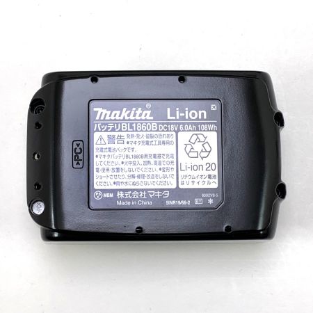  MAKITA マキタ 充電式インパクトレンチ TW300DRGX ブルー 18V 6.0Ah TW300DRGX ブルー