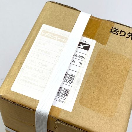  日本レヂボン レヂボン X-LOCKシステム専用 金属用オフセットといし スーパーベストX RSB-X 125×6 A/WA36N BF 50枚セット