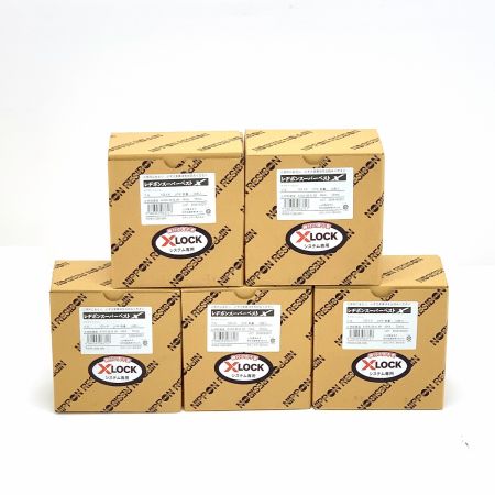  日本レヂボン日本 レヂボン X-LOCKシステム専用 金属用オフセットといし スーパーベストX RSB-X 125×6 A/WA36N BF 50枚セット