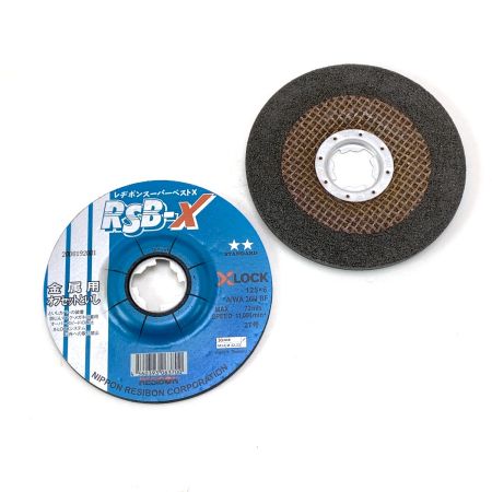  日本レヂボン  レヂボン X-LOCKシステム専用 金属用オフセットといし スーパーベストX RSB-X 125×6 A/WA36N BF 50枚セット
