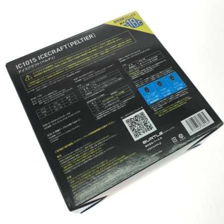 BURTLE 氷冷ベスト ICECRAFT IC101S ブラック
