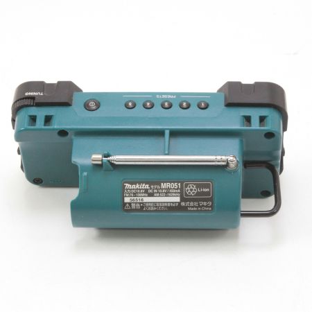  MAKITA マキタ 充電式インパクトドライバTD090D ハグハグライトML101 充電式ラジオMR051 CK1002SP ブルー