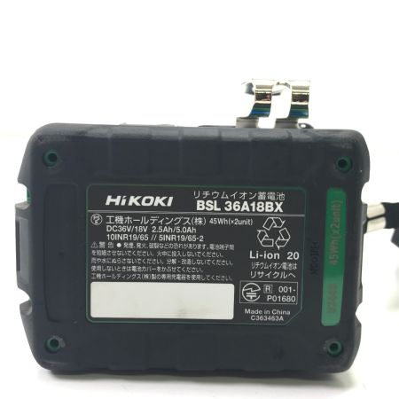  HiKOKI ハイコーキ インパクトドライバ WH36DD ホワイト