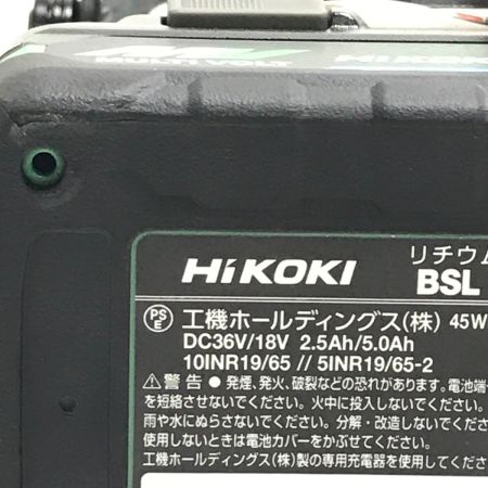 HiKOKI ハイコーキ インパクトドライバ WH36DD フロスティホワイト