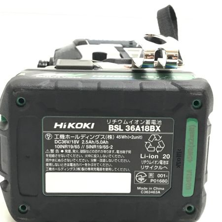 HiKOKI ハイコーキ インパクトドライバ WH36DD フロスティホワイト