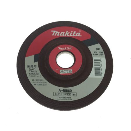  MAKITA マキタ ハンドグラインダー 9535B ブルー