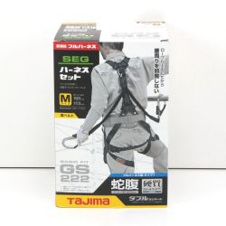$$ TAJIMA タジマ ランヤード一体型フルハーネス GS222 Ｍサイズ A1GSMJR-WL2BK Nランク