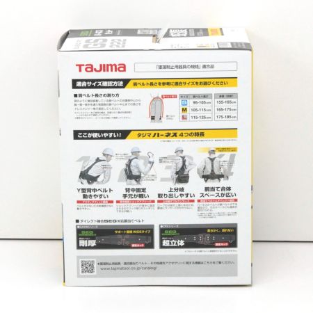  TAJIMA タジマ ランヤード一体型フルハーネス GS222 Ｍサイズ A1GSMJR-WL2BK