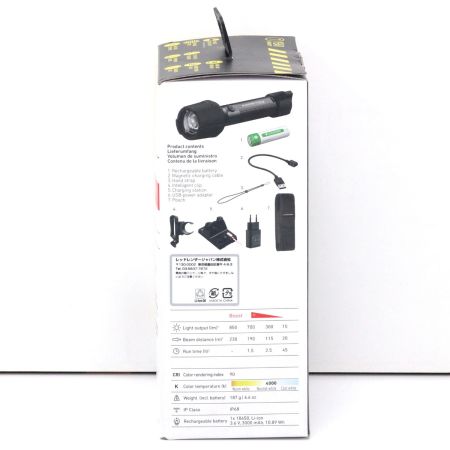  LEDLENSER LEDライト P6R WORK