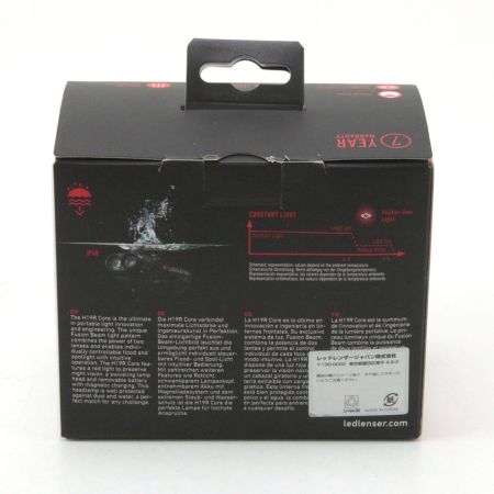  LEDLENSER LEDヘッドライト H19R