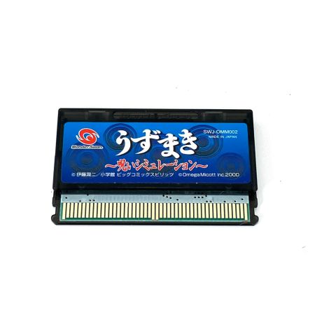  BANDAI バンダイ うずまき～呪いシミュレーション～ ワンダースワン用ソフト SWJ-OMM002