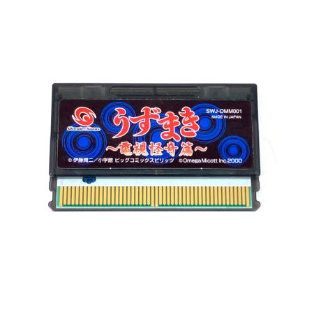  BANDAI バンダイ うずまき～電視怪奇編～ ワンダースワン用ソフト SWJ-OMM001