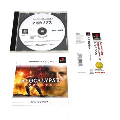  サクセス アポカリプス SuperLite 1500シリーズ Playstation用ソフト SLPM 86879 Dランク