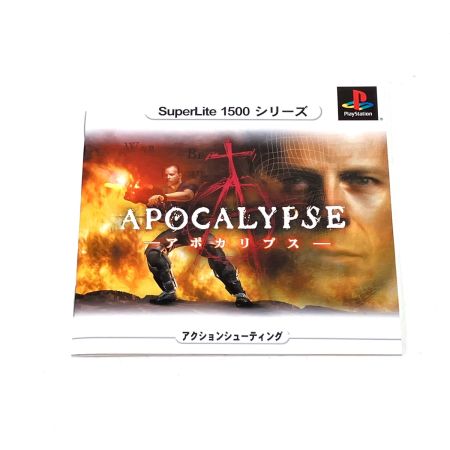  サクセス アポカリプス SuperLite 1500シリーズ Playstation用ソフト SLPM 86879