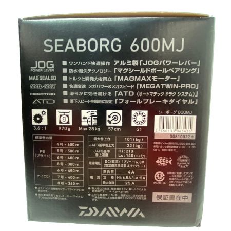  DAIWA ダイワ 電動リール シーボーグ 600MJ 063435