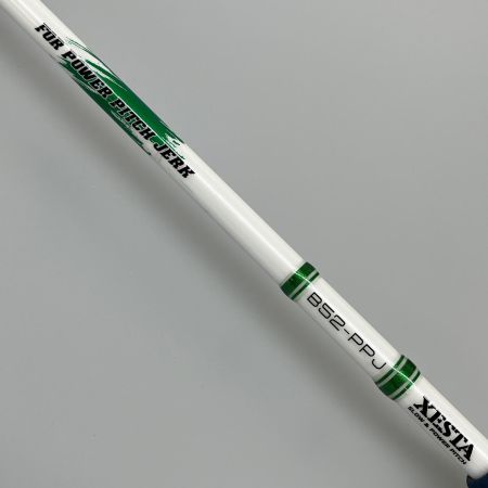 XESTA ロッド ルアーロッド XESTA B52-PPJ スローエモーション 竿袋付 B52-PPJ