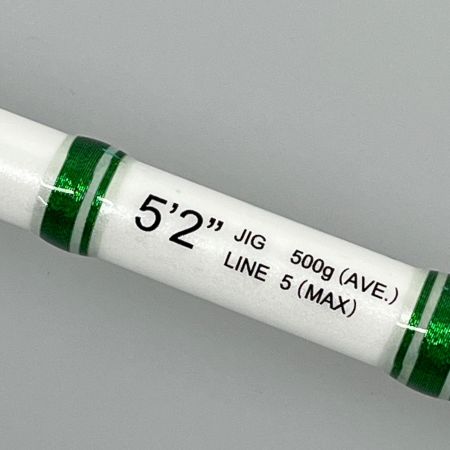 XESTA ロッド ルアーロッド XESTA B52-PPJ スローエモーション 竿袋付 B52-PPJ