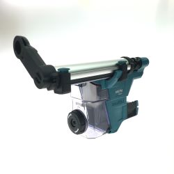 $$ MAKITA マキタ  集じんシステム 本体のみ DX16 ブルー Bランク