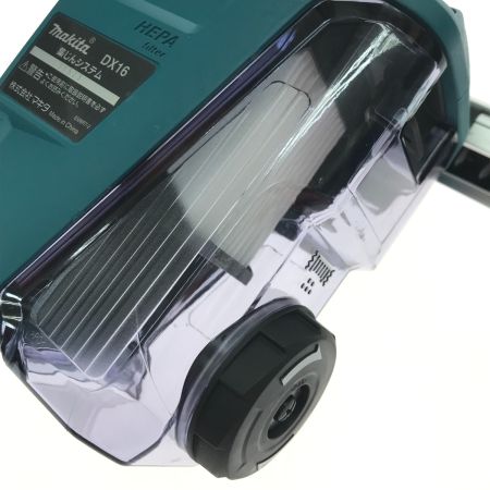  MAKITA マキタ  集じんシステム 本体のみ DX16 ブルー