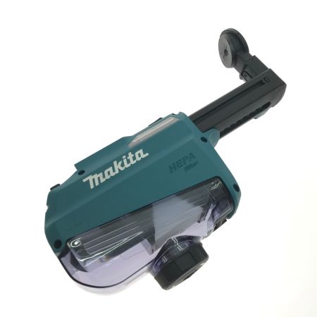  MAKITA マキタ  集じんシステム 本体のみ DX05 ブルー