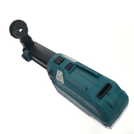  MAKITA マキタ  集じんシステム 本体のみ DX05 ブルー