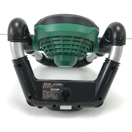  HiKOKI ハイコーキ 充電式ファン 本体のみ UF18DSDL グリーン