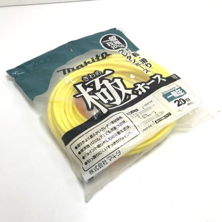  MAKITA マキタ ウレタンホース 極 A-46230 イエロー